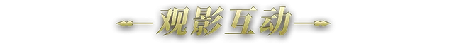 图片[5]-轮回之理|官方中文|Build.9328697-1.0.2.0-Alimm.Com-码²
