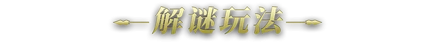 图片[7]-轮回之理|官方中文|Build.9328697-1.0.2.0-Alimm.Com-码²