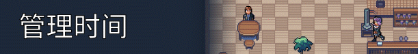 【PC】漫长而艰难的……夏天!-V0.83.0-(STEAM官中)-锁区获取 【PC】漫长而艰难的……夏天!-V0.83.0-(STEAM官中)-锁区获取