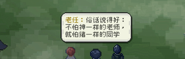 图片[4]-我是两个人|中字-国语|Build.9684191-1.03-Alimm.Com-码²