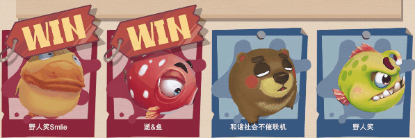 图片[15]-快到碗里来|官方中文|Build 9169440-Alimm.Com-码²