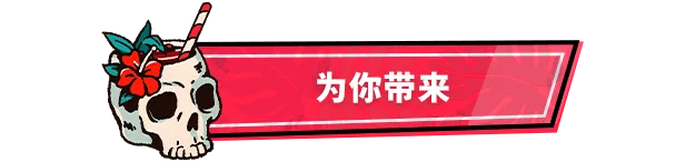 图片[3]-心醉魂迷 黎明杀机主题恋爱模拟游戏|官方中文|v1.0.16.11-Alimm.Com-码²