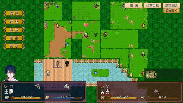 图片[3]-赤旗寰宇记|官方中文|Build.9772640-Alimm.Com-码²