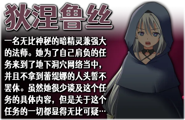 图片[7]-蕾缇娜历险记|官方中文|V1.0.2+全DLC-Alimm.Com-码²