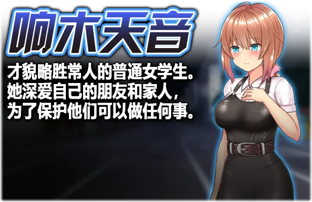 图片[6]-魔法少女天穹法妮雅|官方中文|V1.0.4+全DLC-Alimm.Com-码²