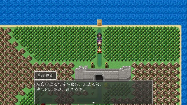 图片[4]-吞食天地2022|官方中文|Build.9625562修复-Alimm.Com-码²