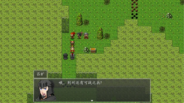 图片[5]-吞食天地2022|官方中文|Build.9625562修复-Alimm.Com-码²