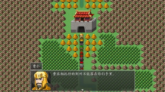 图片[7]-吞食天地2022|官方中文|Build.9625562修复-Alimm.Com-码²