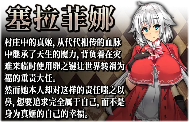 图片[6]-卵之键|官方中文|V1.01+全DLC-Alimm.Com-码²