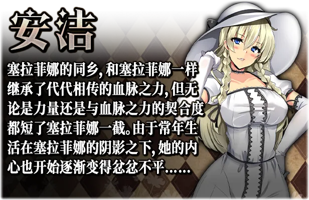 图片[7]-卵之键|官方中文|V1.01+全DLC-Alimm.Com-码²