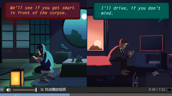 图片[10]-安提阿 猩红海湾|官方中文|V1.1.6-Alimm.Com-码²