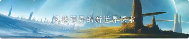 图片[13]-无限投影|官方中文|混沌之路-无尽模式-Alimm.Com-码²