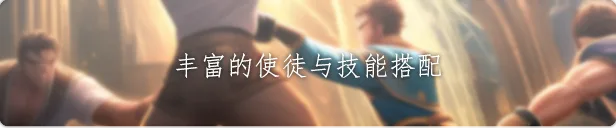 图片[17]-无限投影|官方中文|混沌之路-无尽模式-Alimm.Com-码²
