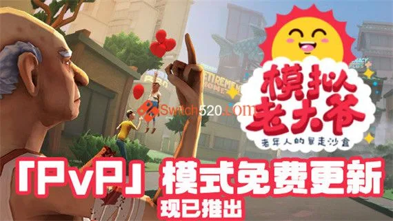 capsule_616x353_schinese.jpg