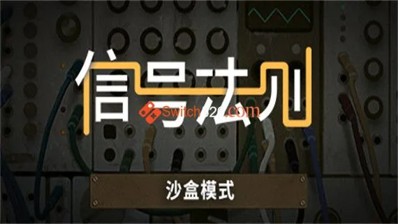 header_alt_assets_1_schinese.jpg