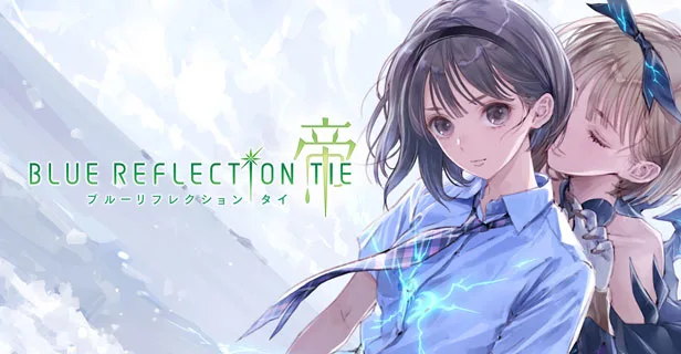 图片[8]-幻舞少女之剑 帝|官方中文 修复版-Alimm.Com-码²