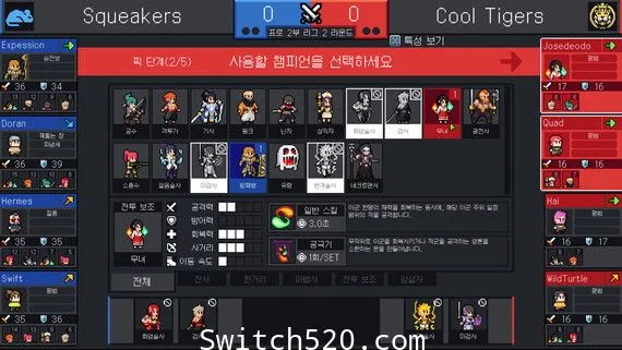 图片[3]-团战经理:Teamfight Manager|官方中文|Build 9946062-Alimm.Com-码²