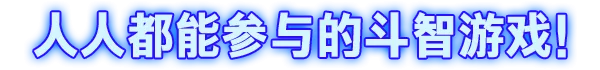 图片[8]-CRIMESIGHT|官方中文-Alimm.Com-码²