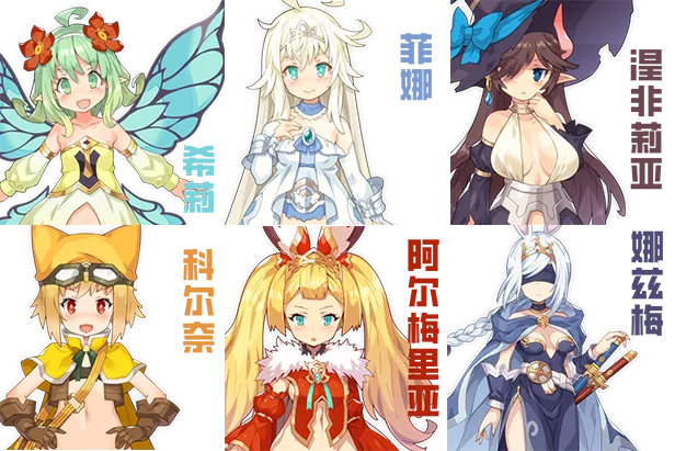图片[3]-RPG大作-传承勇者成名录 不穿胖次的世界|V1.12+全DLC-Alimm.Com-码²