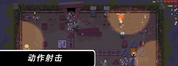 图片[4]-末日隧道|官方中文|V1.4.6-Alimm.Com-码²