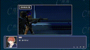 图片[5]-连海 CASINO|官方中文|Build.9810926-1.2.6+全DLC-Alimm.Com-码²