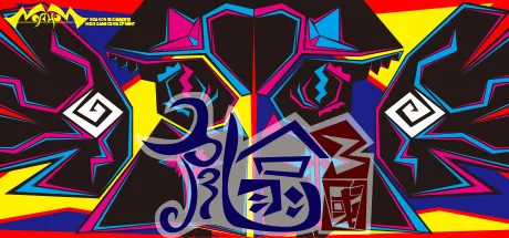 图片[2]-亂噏三國|官方中文-Alimm.Com-码²