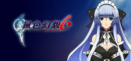 图片[4]-风色幻想系列全合集|STEAM官中-8合1-Alimm.Com-码²