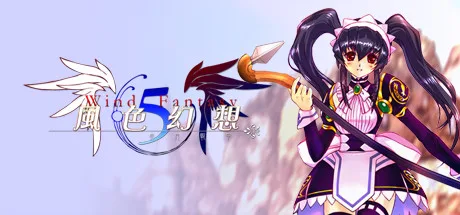 图片[5]-风色幻想系列全合集|STEAM官中-8合1-Alimm.Com-码²