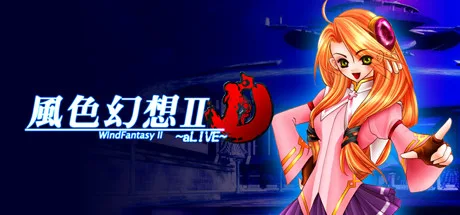 图片[8]-风色幻想系列全合集|STEAM官中-8合1-Alimm.Com-码²