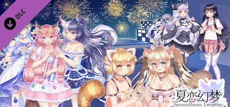 图片[3]-夏恋幻梦|官方中文-Alimm.Com-码²