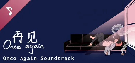 图片[3]-再见|豪华中文版|Build.9586235+DLC原声带-Alimm.Com-码²