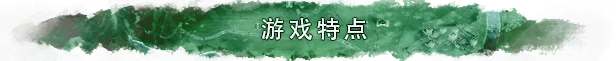 图片[6]-反叛公司 局势升级|中文|V07.06.2022-Alimm.Com-码²