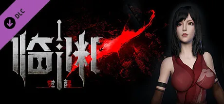 图片[2]-临渊觉醒|官方中文|[大更新]V1.0.3714+全DLC|支持手柄-Alimm.Com-码²
