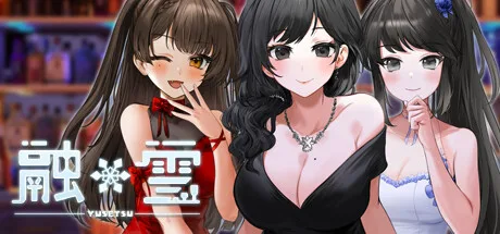 图片[2]-融雪|官方中文|Build.9623757-1.0.0+全DLC-Alimm.Com-码²