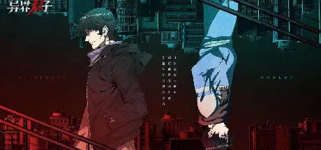 图片[2]-异界双子|官方中文|V1.0.0.3-Alimm.Com-码²