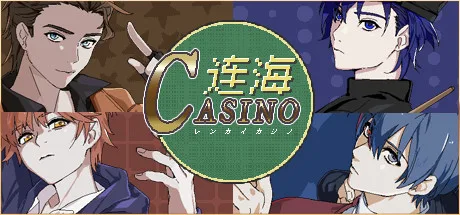 图片[2]-连海 CASINO|官方中文|Build.9810926-1.2.6+全DLC-Alimm.Com-码²