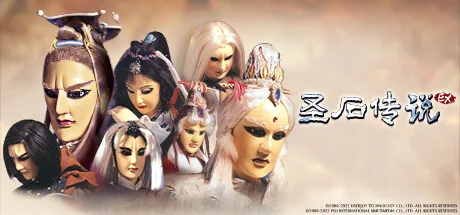 图片[2]-圣石传说EX|官方中文|V2.84-完结版-Alimm.Com-码²