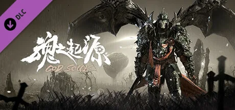 图片[4]-魂之起源|豪华中文|V1.3.0.9.5.1HF9-伊丝特DLC+全DLC-Alimm.Com-码²