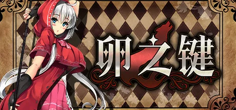 图片[2]-卵之键|官方中文|V1.01+全DLC-Alimm.Com-码²
