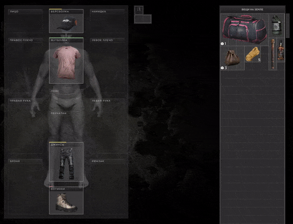 迷失的拾荒者 Lost Scavenger v0.3.363最新中文学习版 便携版 免解压免安装 单机游戏 游戏获取 获取即玩插图2