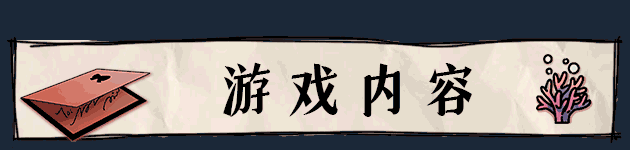 图片[3]-6栋301房|官方中文-Alimm.Com-码²