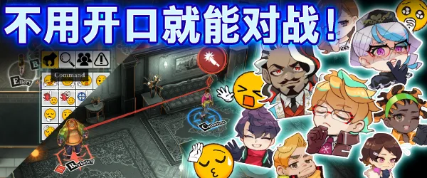 图片[10]-CRIMESIGHT|官方中文-Alimm.Com-码²