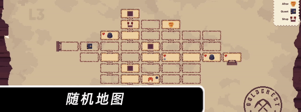 图片[6]-末日隧道|官方中文|V1.4.6-Alimm.Com-码²