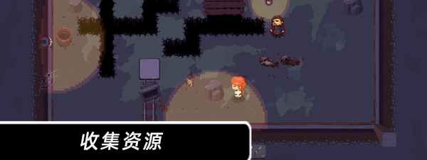 图片[3]-末日隧道|官方中文|V1.4.6-Alimm.Com-码²
