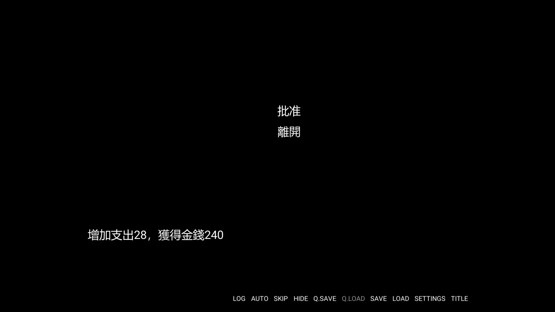 图片[8]-金斧偶像 金小萱|官方中文|Build.9775227+全DLC-Alimm.Com-码²