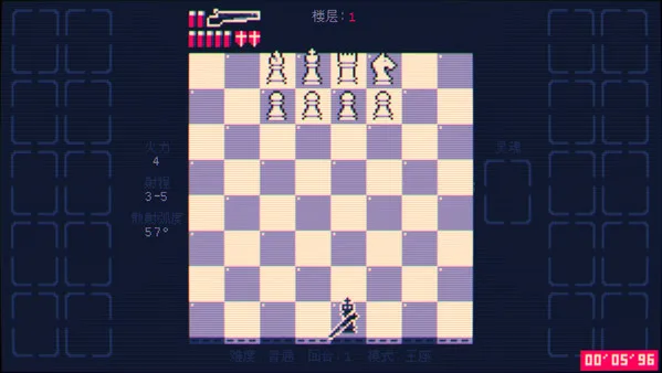 图片[2]-极优作品|魔改国际象棋游戏|官方中文-Alimm.Com-码²