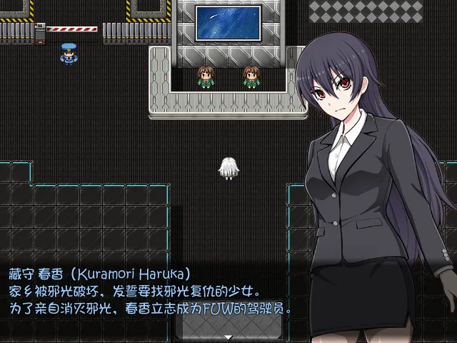 图片[19]-民间正义联盟2:形象大使篇|V1.01+全DLC-Alimm.Com-码²