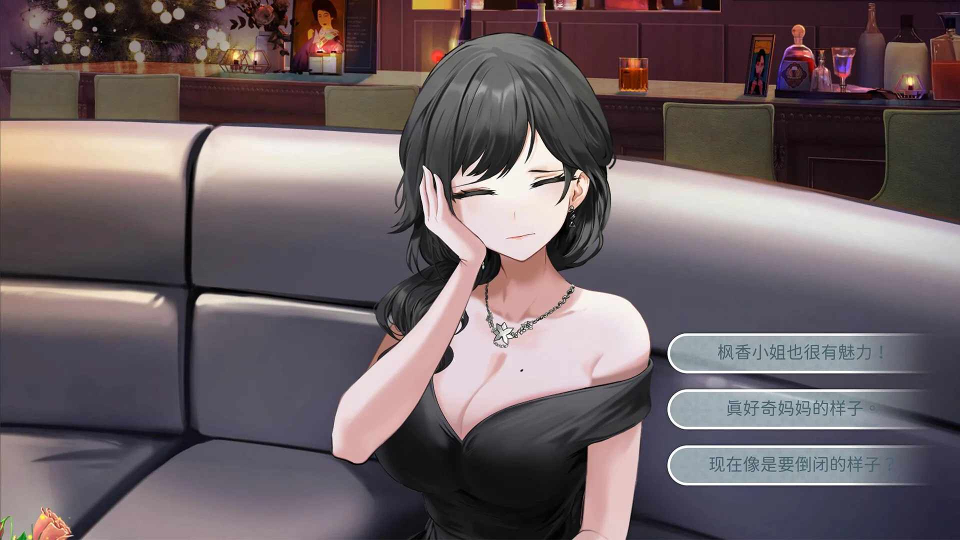 图片[8]-融雪|官方中文|Build.9623757-1.0.0+全DLC-Alimm.Com-码²