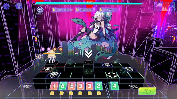 图片[2]-遗失 发现|官方中文|Build.7840597+全DLC-Alimm.Com-码²
