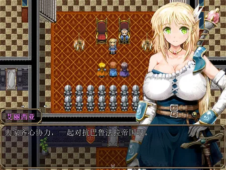 图片[6]-弥赛亚骑士团|官方中文|V1.0.4+全DLC-Alimm.Com-码²